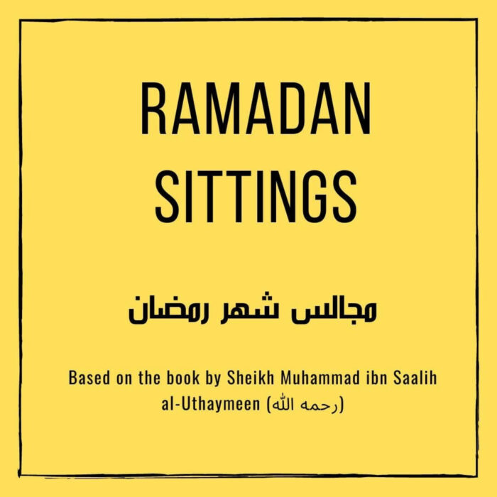 Ramadan Sittings – 25