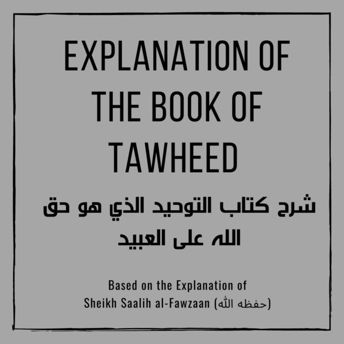 Explanation of Kitaab al-Tawheed – Chapter 66