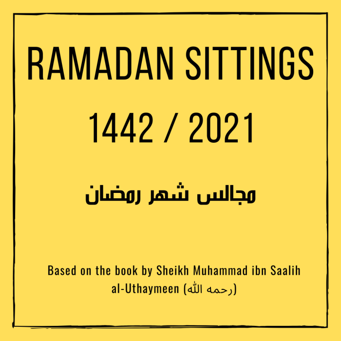 Ramadan Sittings – 1